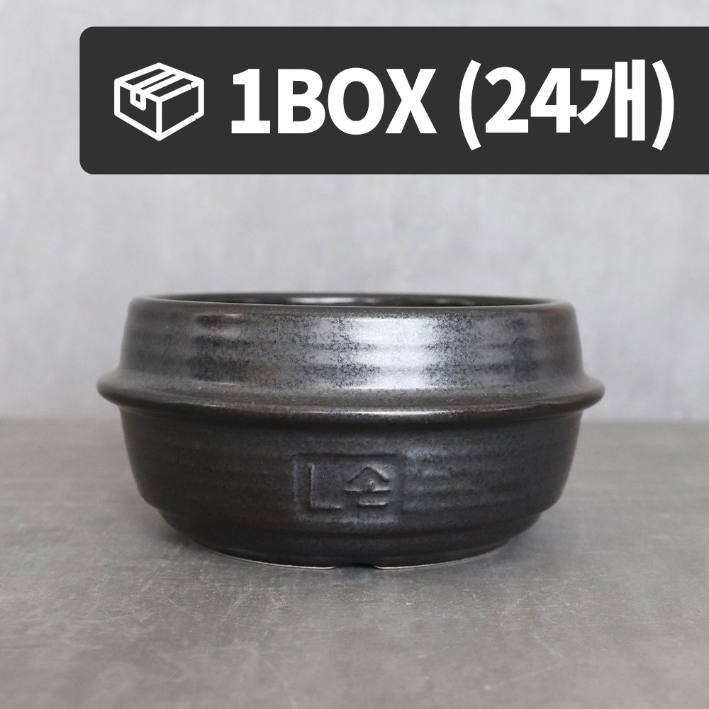 오메가키친 무균열 뚝배기 찌개솥 국산 불뚝 세제 안먹는 뚝배기 페트라이트 무흡수 168,590원