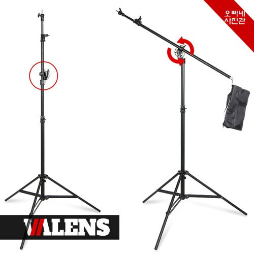 [오빠네사진관] 2Way 준중형 붐스탠드 Valens 2180s 스튜디오스탠드 탑조명스탠드 T자형스탠드 130,000원