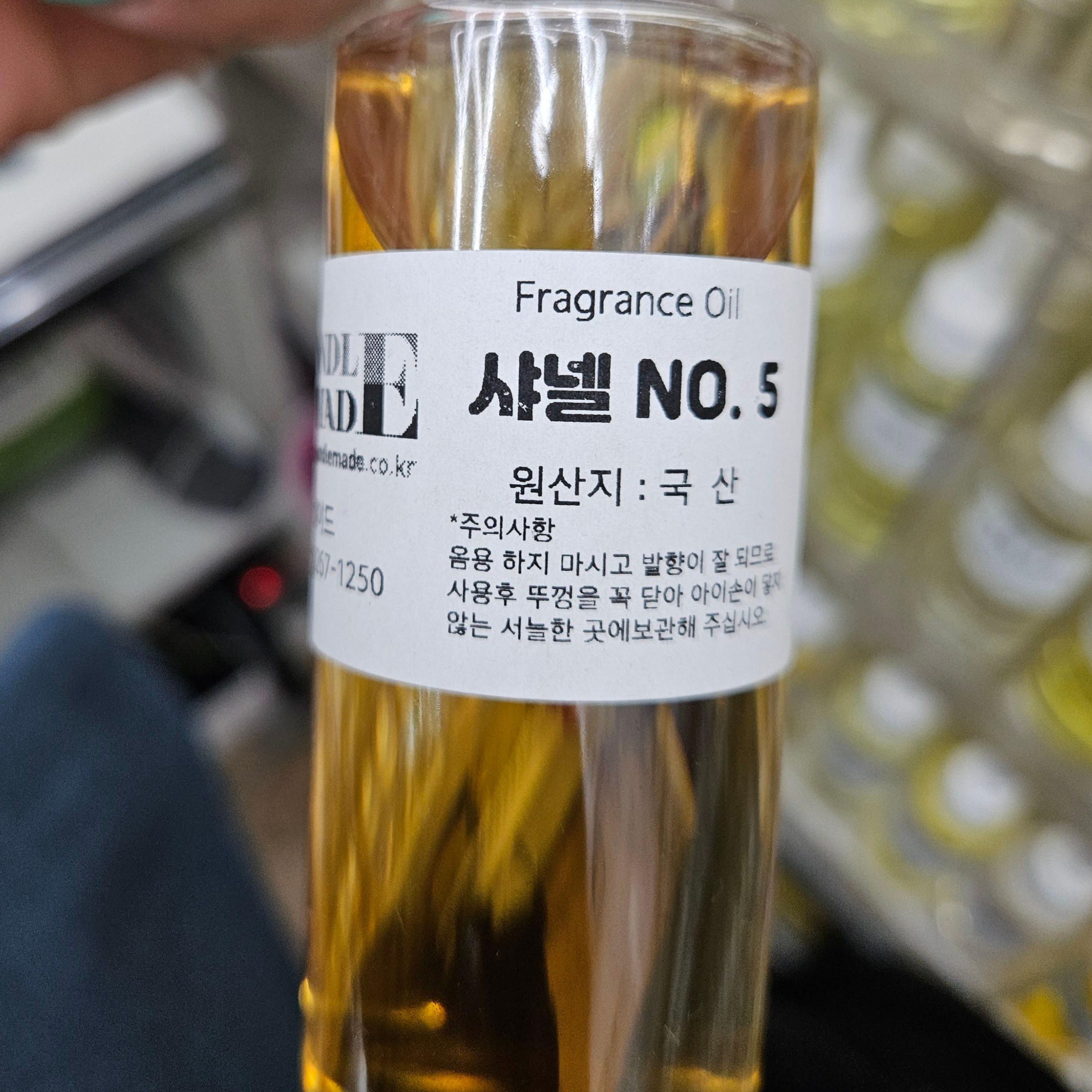 [캔들메이드]국산 프레그런스 오일 100ml, 샤넬no5, 1개, 100ml 13,000원