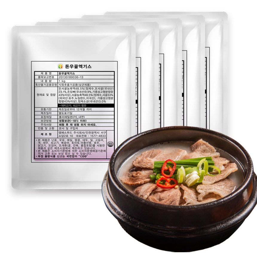 엠에스푸드 돈우골농축액 1kg 5개 고농축 엑기스 육수 사골 돈골 (염1%) 50brix 108,030원