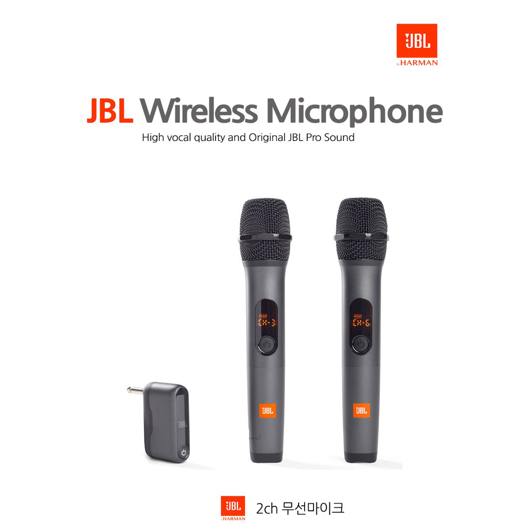 JBL AS3 듀얼(2채널) 무선 핸드마이크 수신기포함 삼성하만 정품 보컬 버스킹 강의 219,000원