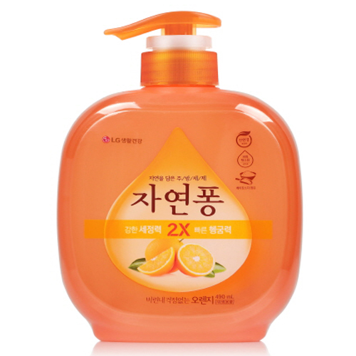 [비건라이프] 자연퐁 비린내 걱정없는 주방세제 오렌지 펌프타입 4,650원