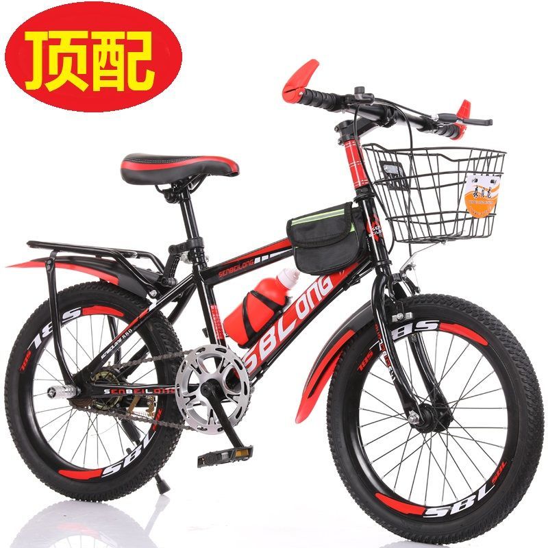 ForU 가을겨울 성인 산악 어린이 자전거 18-20-22-24-26 인치 남성과 여성 충격 흡수 디스크 브레이크 가변 속도 중학교 학생 자전거 빠른배송 135,470원