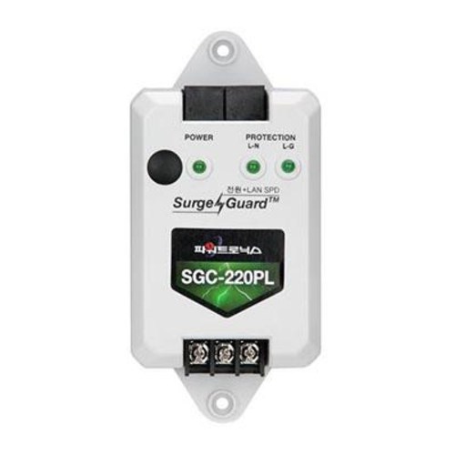 전원+LAN 일체형 서지보호기 낙뢰 방지 보호 흡수기 파워트로닉스 SGC-220PL, 1개, 현재가 127,000원