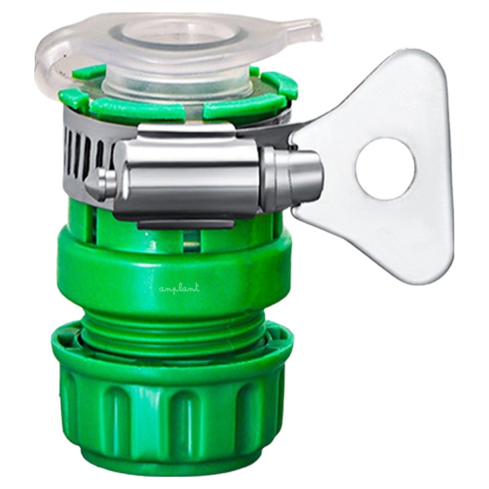 앙플랜트 하나면 끝 세탁기 호스 연결 일체형 커넥터 커플링, 1개 3,790원