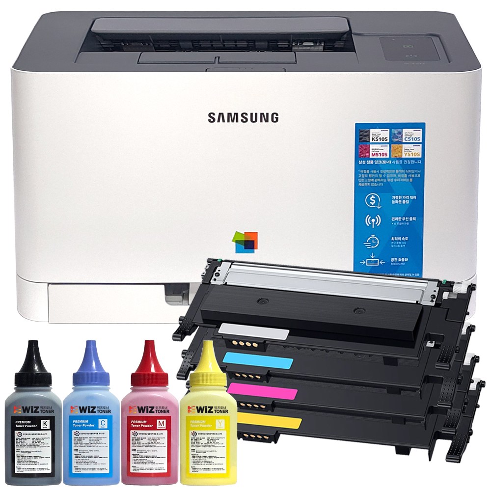 무한프린터 삼성 컬러 레이저 프린터 SL-C513 SL-C513W 와이파이 무선연결 무한토너+리필파우더 포함 풀세트 사무용 프린트기 가정용 프린터기 206,900원