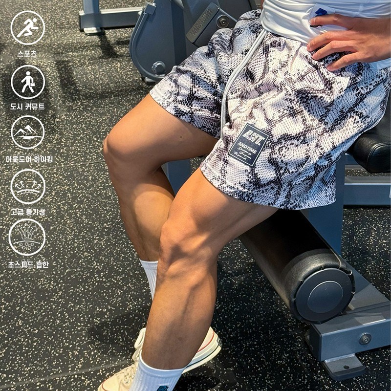 프리미엄 아메리칸 쇼츠 시원한 뱀무늬 운동 팬츠 뱀스킨 패션 남자 빅사이즈 바지 18,800원