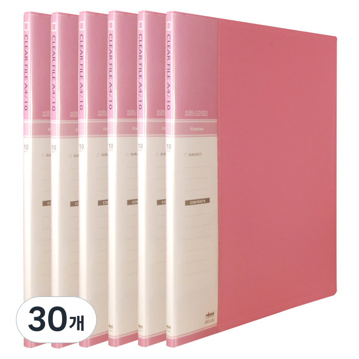 마이다스 클리어화일 인덱스 A4 10매, 분홍색, 30개 40,570원