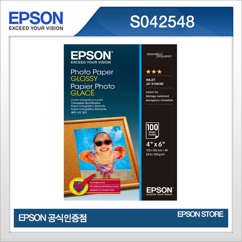 엡손 S042548 광택 포토용지 4x6 100매 17,000원