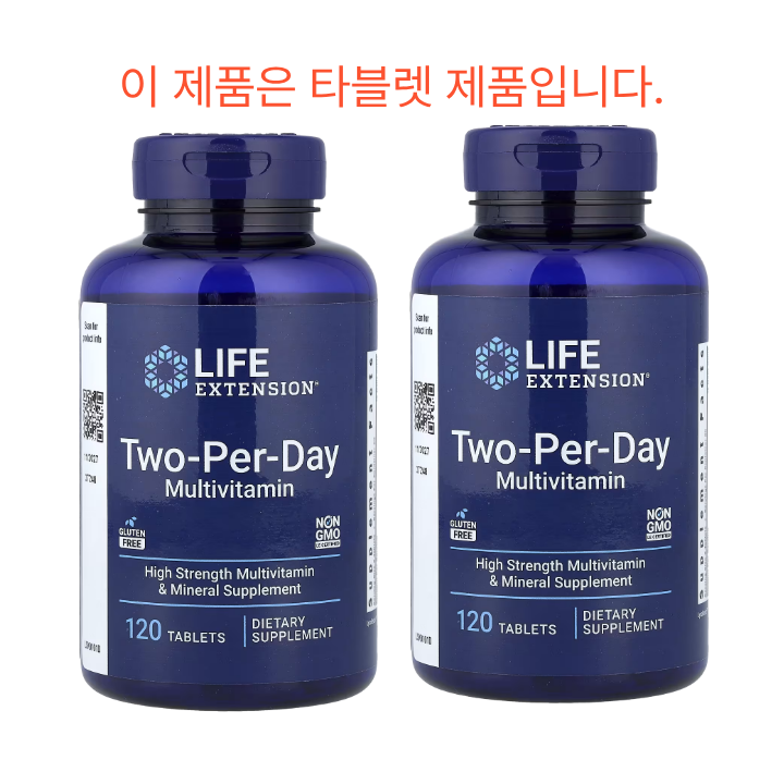 라이프익스텐션 투-퍼-데이 멀티비타민 캡슐 28,500원