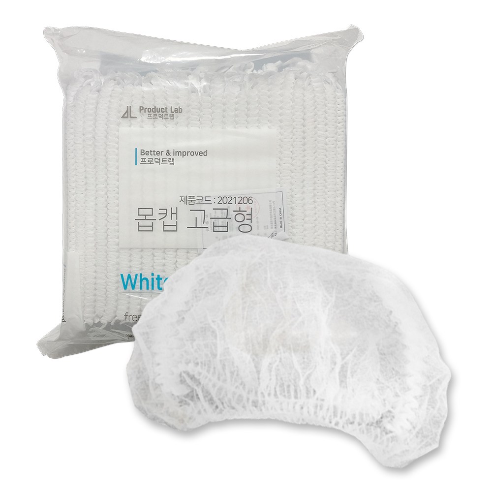 스카이 일회용 위생모 주름 헤어캡 위생모자 고급형 100매 5,500원