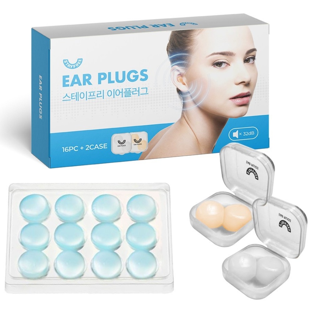 [16개입] 스테이프리 소음방지 실리콘 귀마개 + 휴대용 케이스 2pc 16,800원