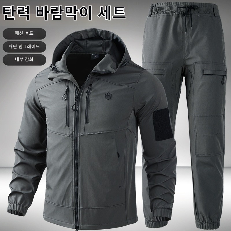 ANYOU 남자 춘추 아웃도어 전술복  방풍 스판 작업복 정비복 현장복 등산복 야외 낚시복 스포츠 상하의 세트 42,500원