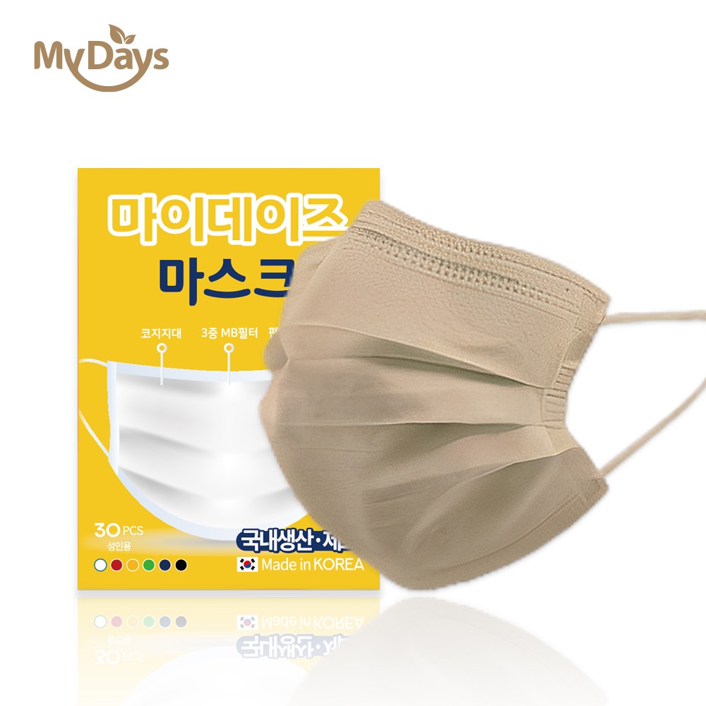 마이데이즈 컬러 남녀공용 귀편한 비말차단 3중필터 덴탈마스크 대형 8,900원