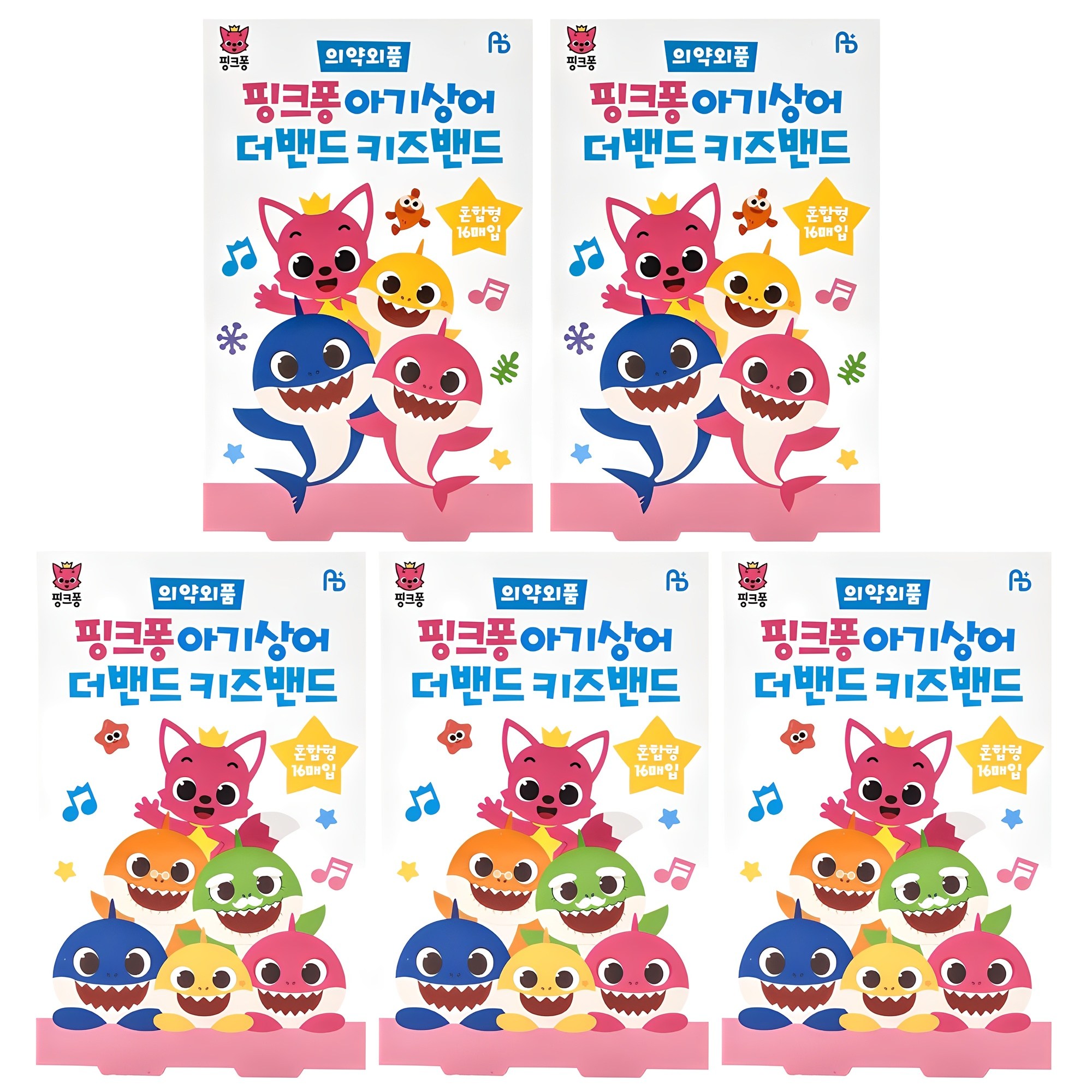 아텍스 핑크퐁 아기상어 캐릭터 키즈밴드 혼합형 3,650원