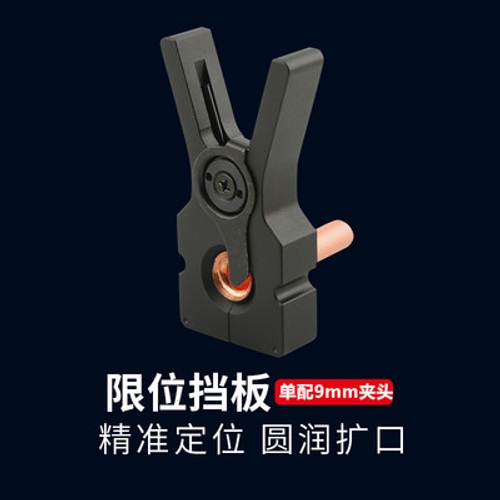 밸류 확관기 치수별 플레어링툴 확강기 사라기 신형 전동 꼬뜨 클립 동배관 확장기 29,000원