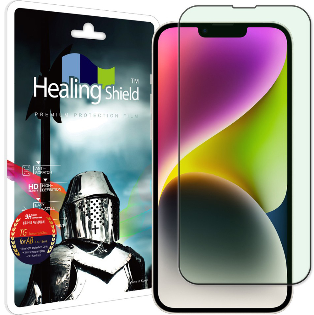 힐링쉴드 3D 풀커버 블루라이트차단 강화유리 액정보호필름 세트 13,320원