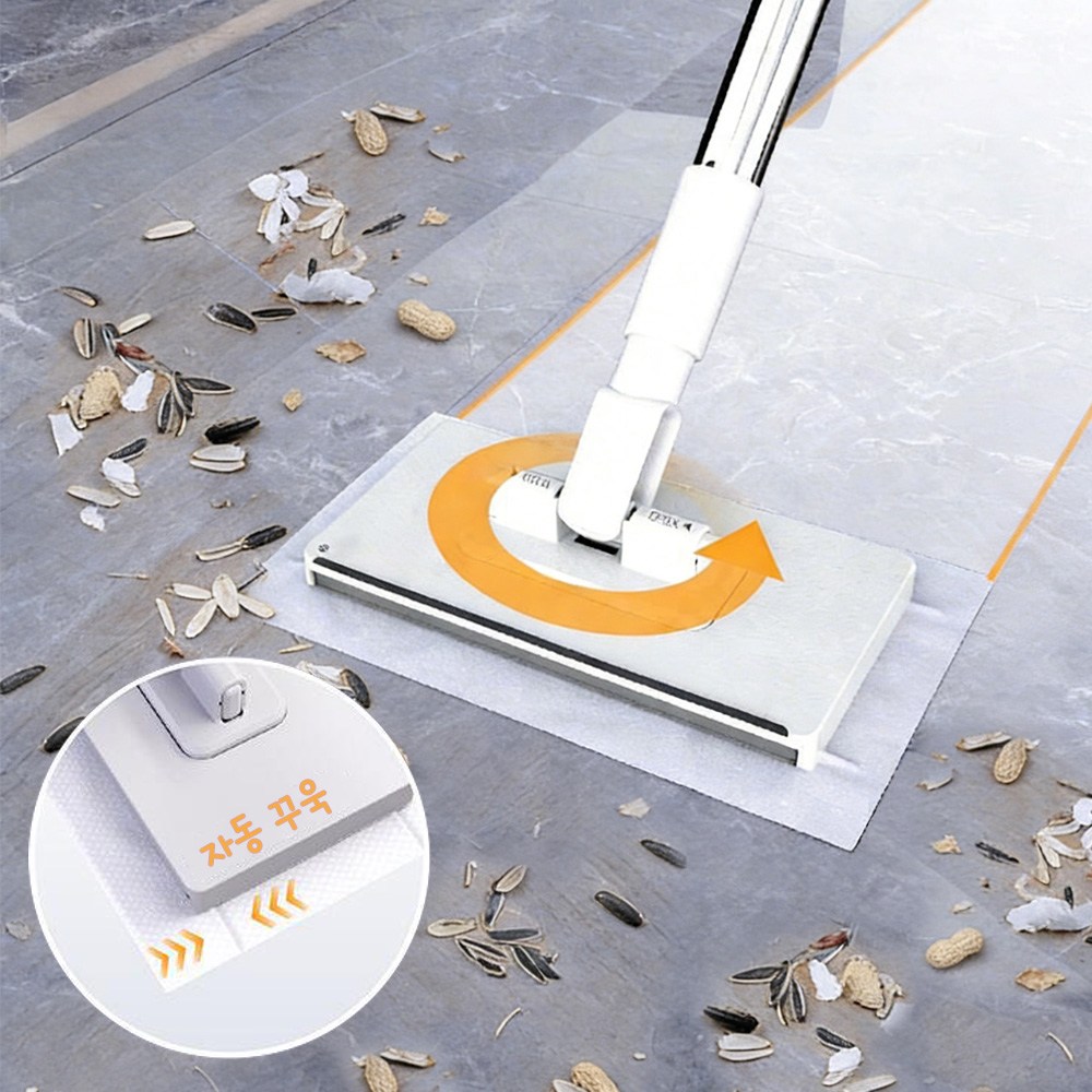 하늘박스 바닥청소 밀대걸레 원터치 당요도 밀대 걸레 물티슈 스틸 청소물걸레, 1세트 36,500원