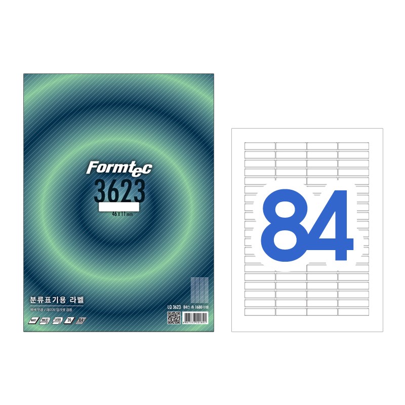 폼텍 LQ-3101 바코드용 라벨 (60단, 20매), 폼텍 라벨 용지, 분류용 LQ-3623 (84단) 5,390원