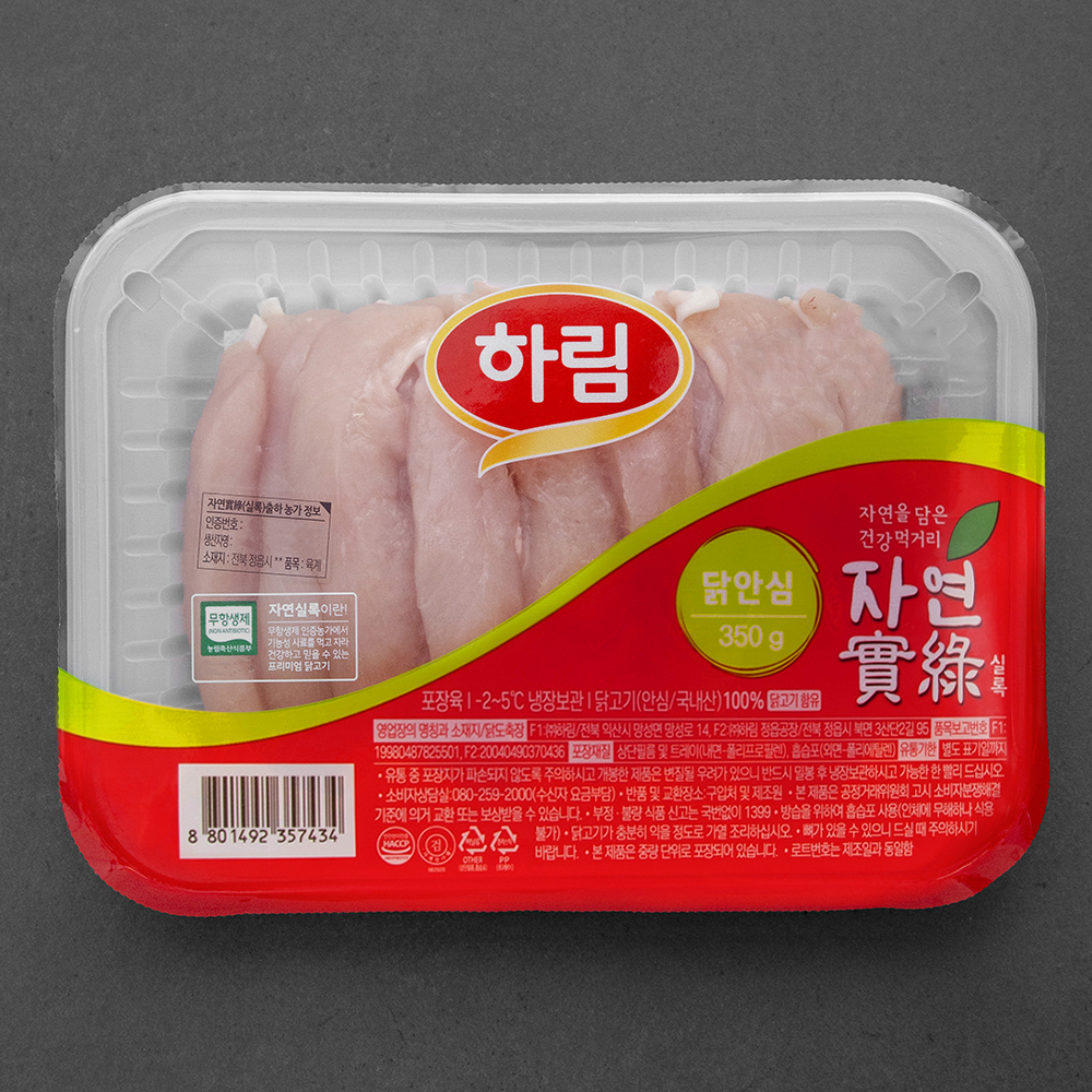 하림 자연실록 무항생제 인증 닭 안심 (냉장) 6,500원