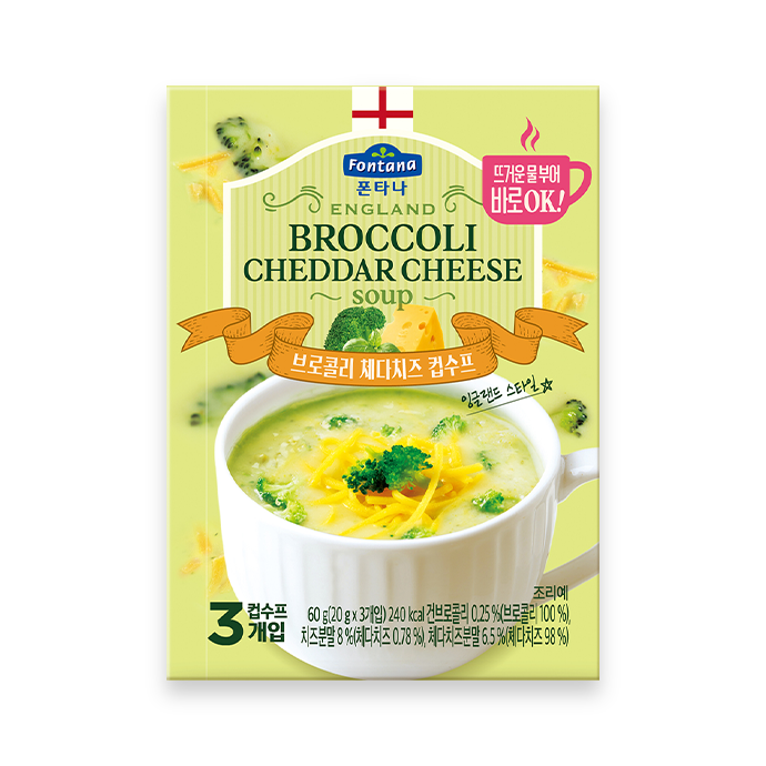 폰타나 잉글랜드 브로콜리 체다치즈 컵수프, 60g, 6개 13,800원