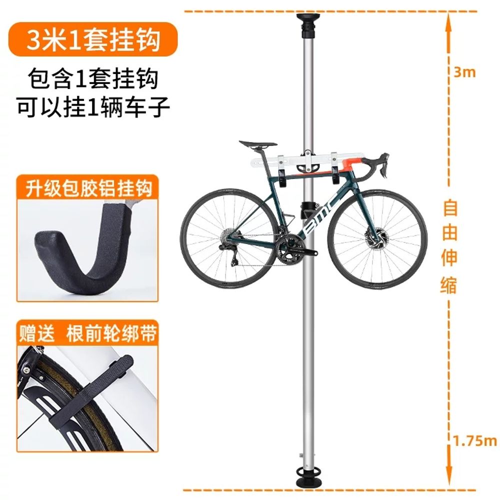 실내자전거거치대 수직형 2대 전시대 자전거받침대 118,160원