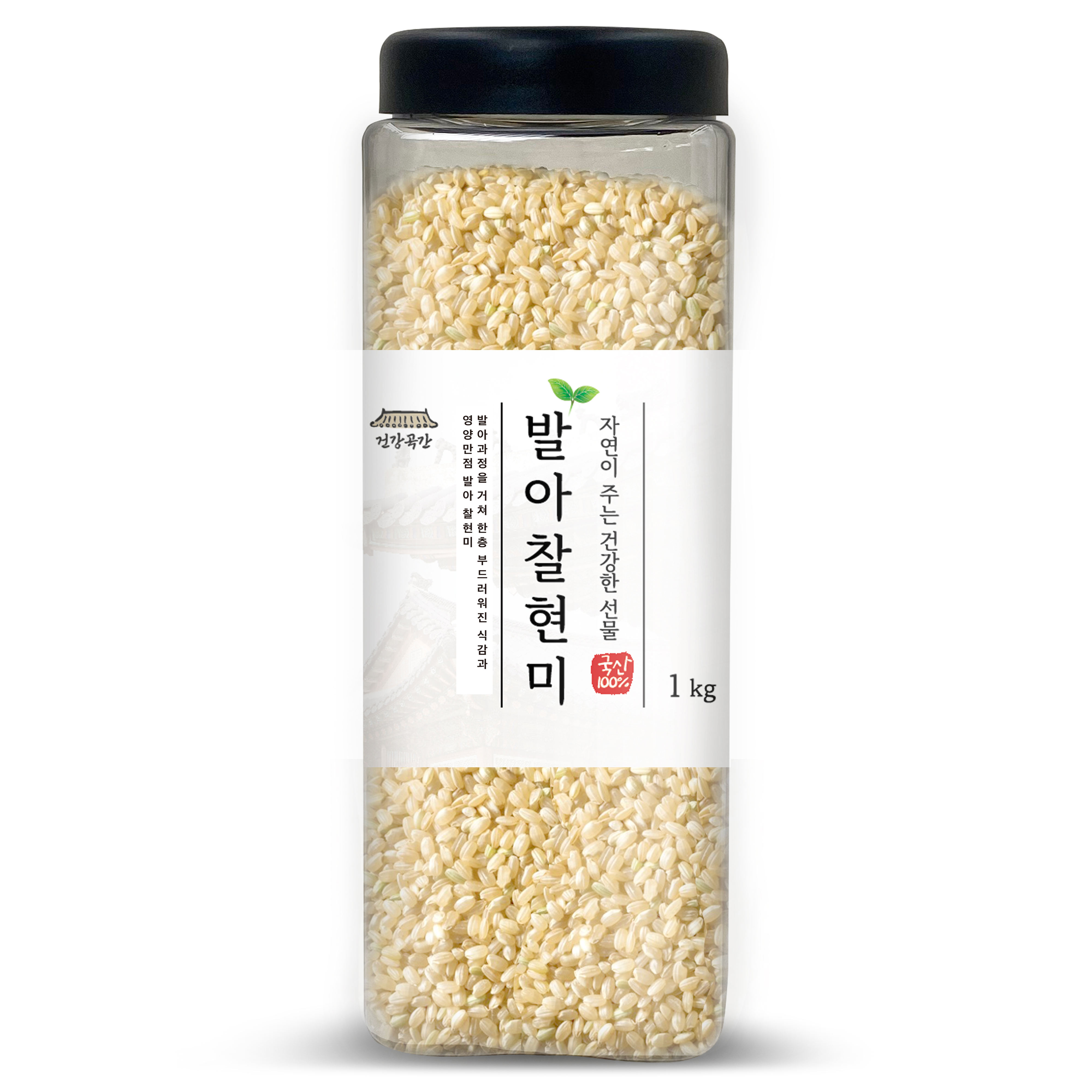 건강곡간 발아찰현미, 1kg, 1개 7,980원