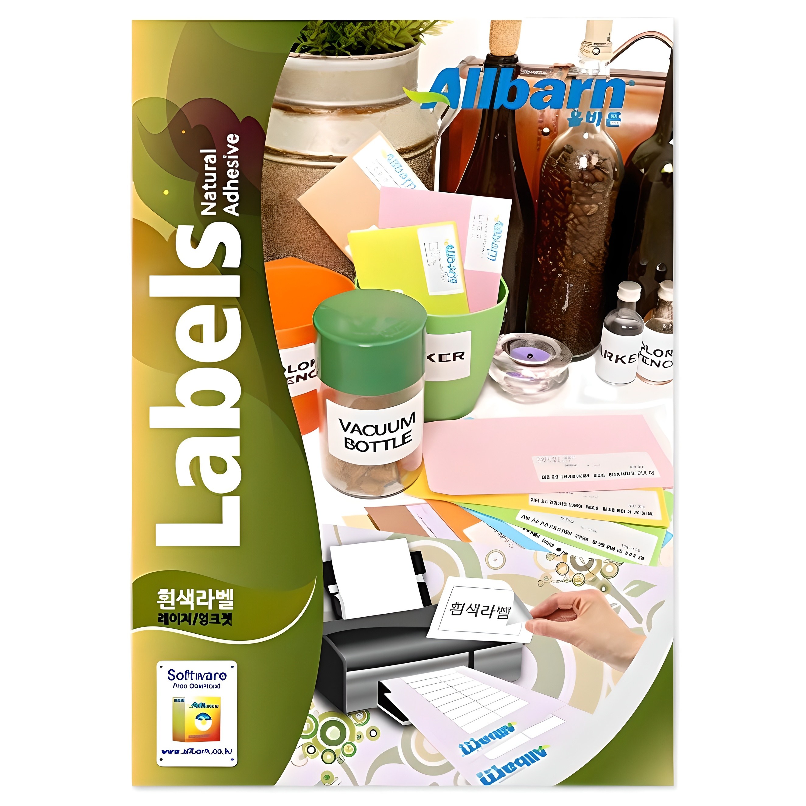 올바른라벨 레이저 잉크젯 공용 라벨지 AL011 9,560원