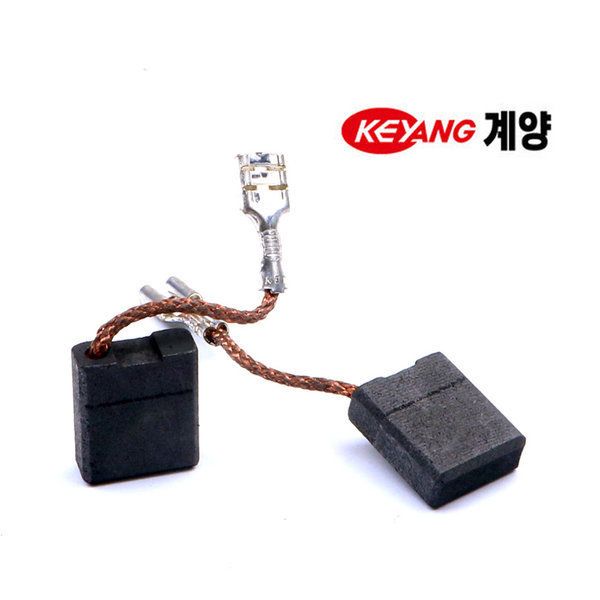 계양 카본브러쉬 7인치 9인치 그라인더 DG-180FB DG-230FB 924 AVT 전동 모터 시동 탄소 흑연 순정 브러시 8,900원