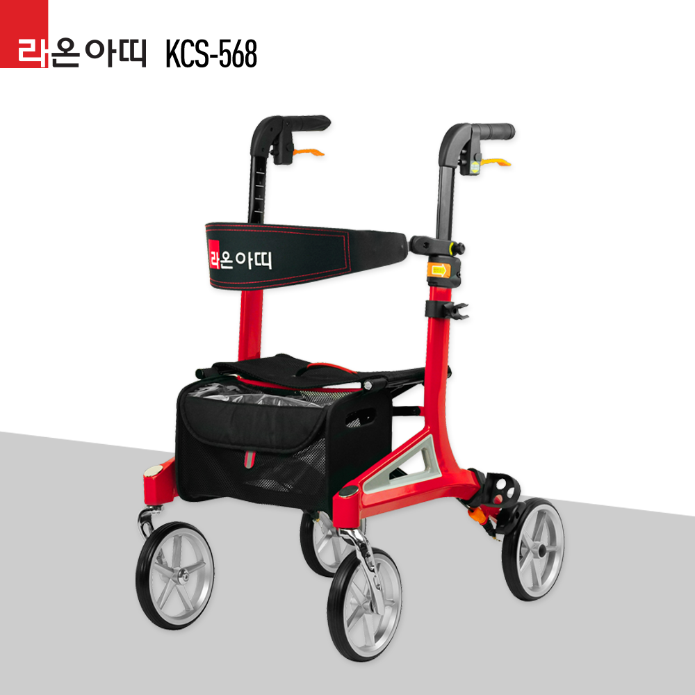 라온아띠 KCS-568 보행보조차 어르신 효도 선물 실버카 롤레이터 350,000원
