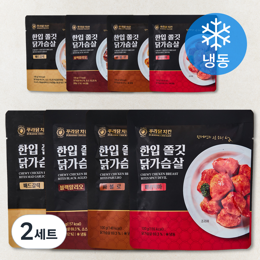 [로켓프레시] 푸라닭치킨 한입쫄깃 닭가슴살 4종 x 2개입 세트 800g (냉동) 35,640원