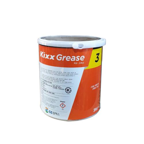 GS칼텍스 구리스 Kixx Grease 3_6/3KG(골든펄) 30,000원