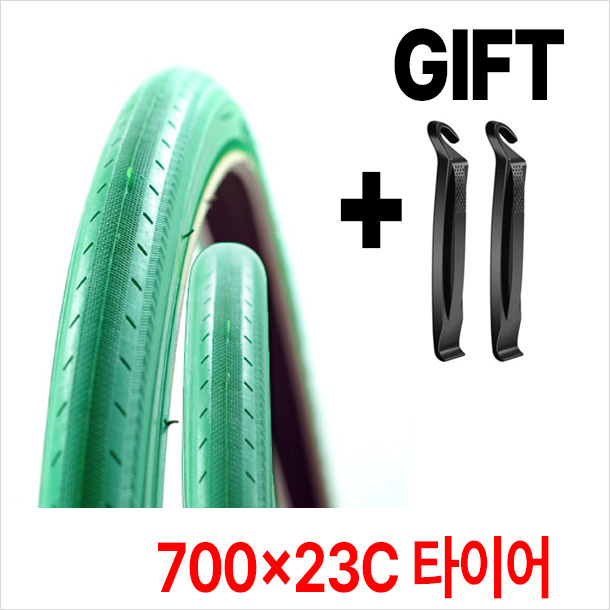 켄다 K191 700c 로드용 그린타이어 [700cx23c]- 타이어레버 증정 9,900원