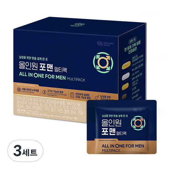 대상웰라이프 정품 올인원 포 맨 멀티팩 멀티비타민 28회분 112,140원