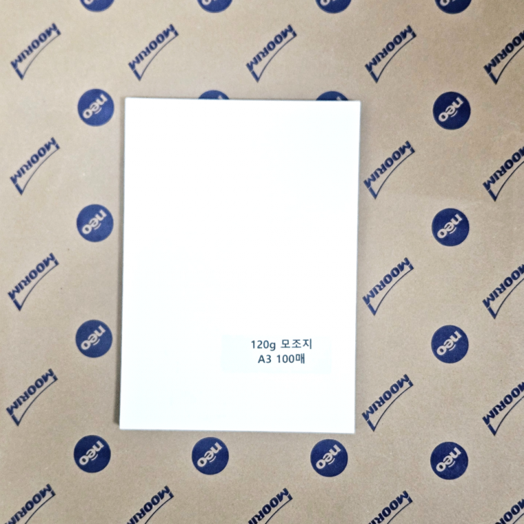 A3 사이즈 120g 모조지 백상지 주보용지 100매 7,970원