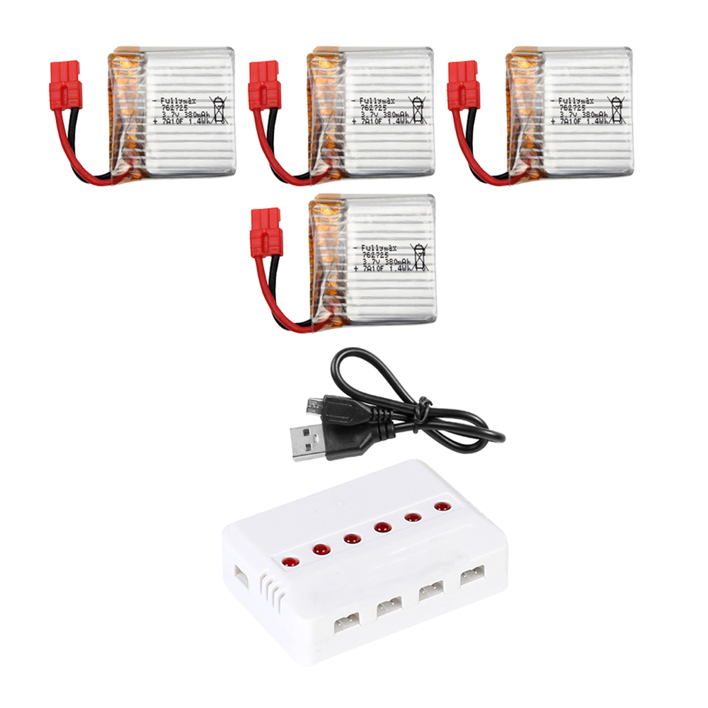 시마 X26 드론배터리 드론부품 32,000원