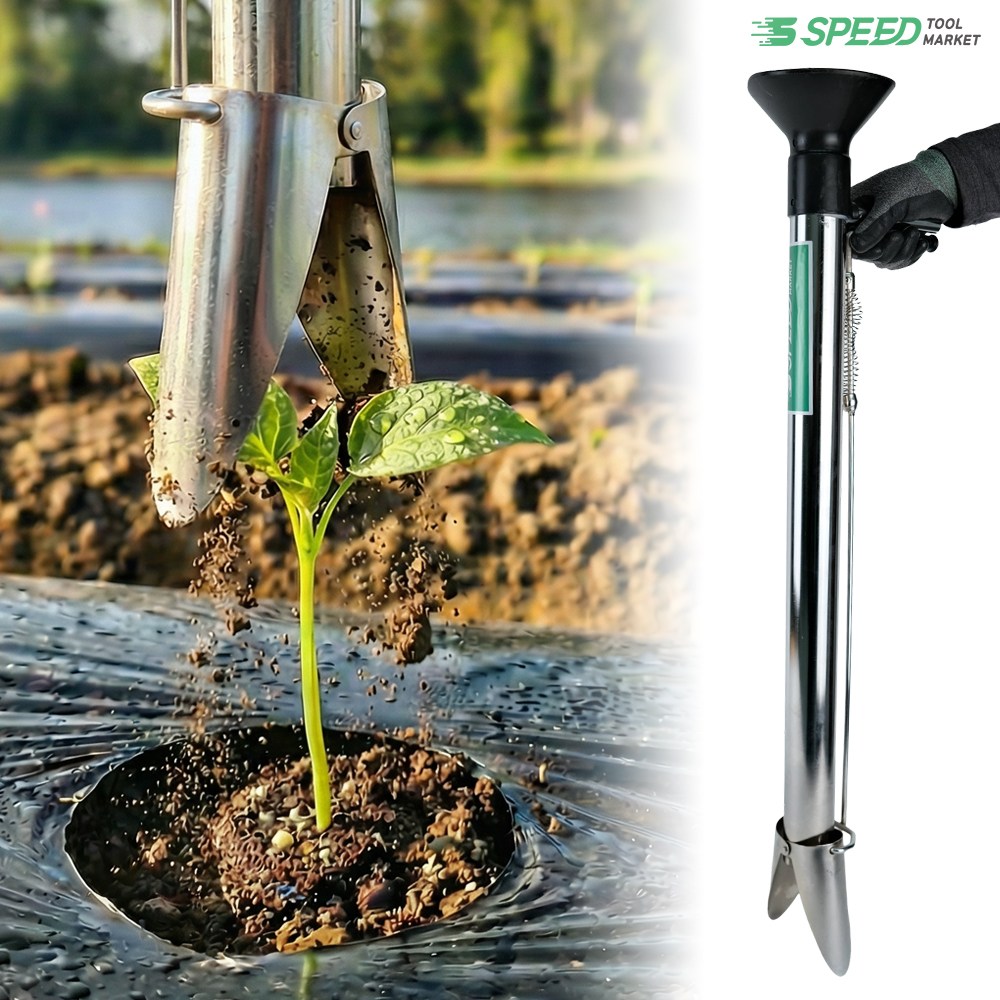 모종이식기 대 -국산 파종기 고추 비료주입기 국산 크롬 도금, 1개 30,700원