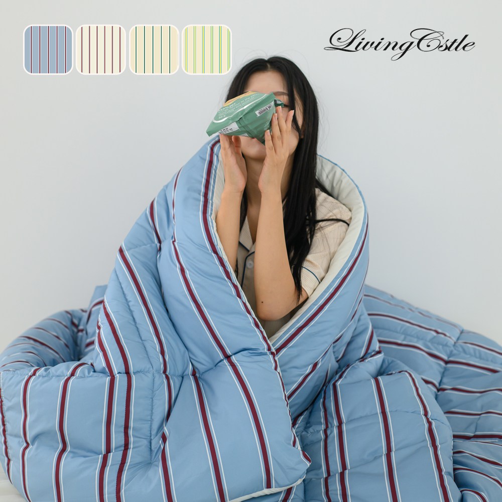 국산 M2 알러지케어 코지스트라이프 차렵이불 리빙캐슬 55,800원