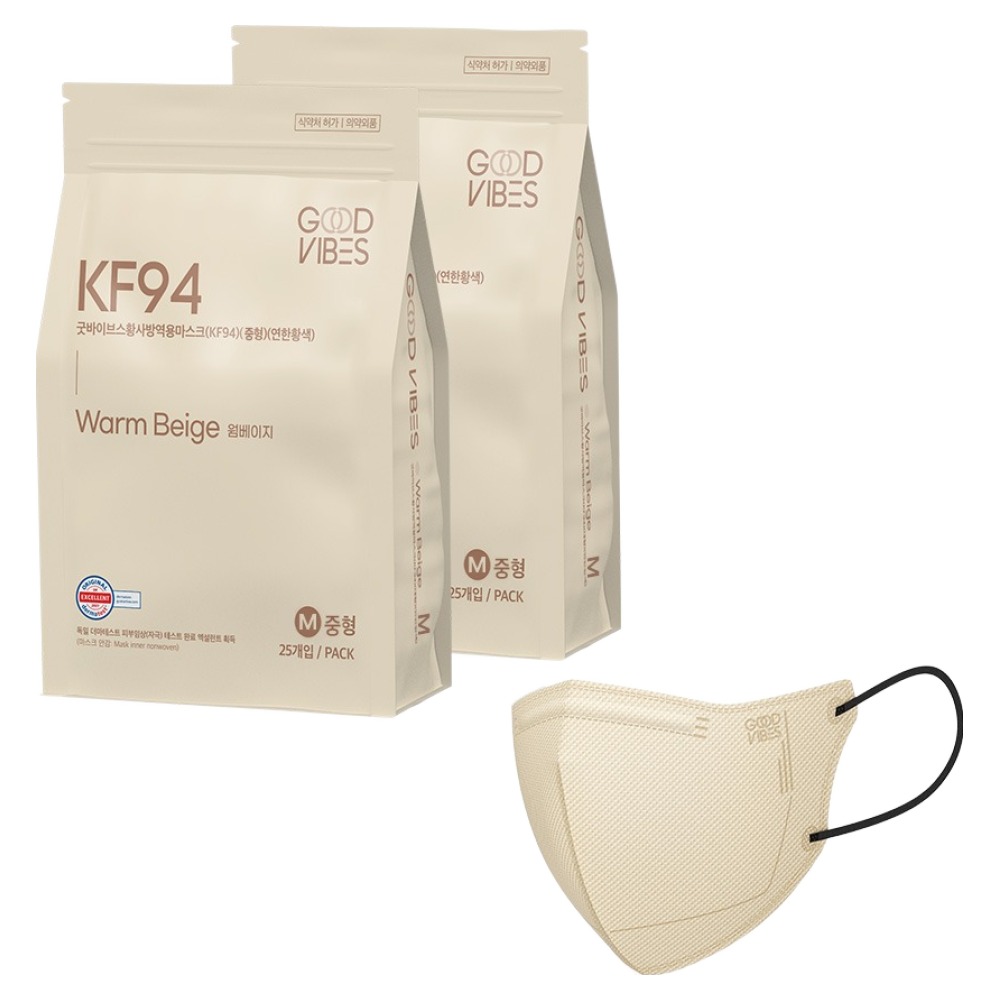 굿바이브스 마스크 중형 KF94, 베이지, 2개, 25개입 19,500원