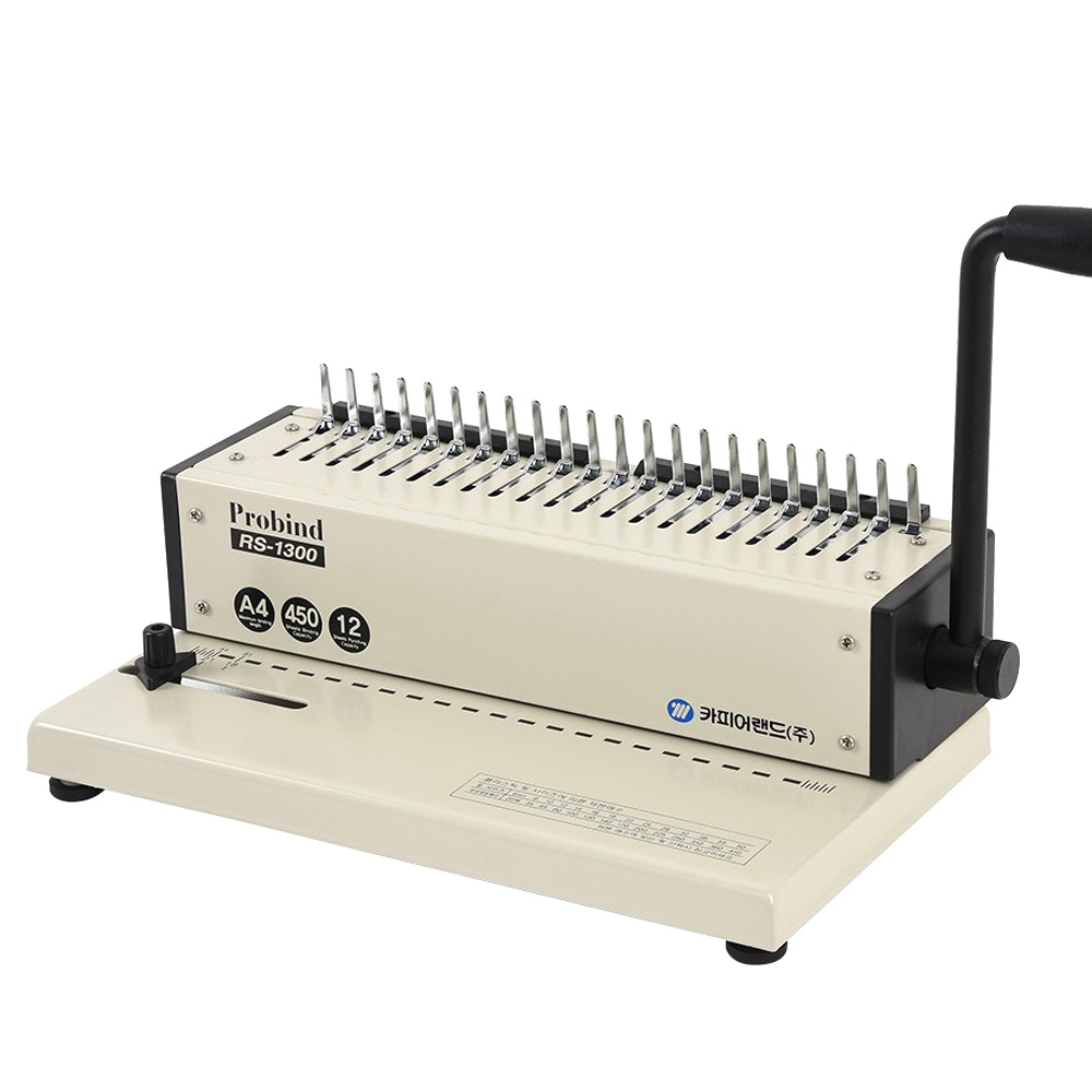 A4 수동 소형 플라스틱링 제본기 ProBind RS1300 119,220원
