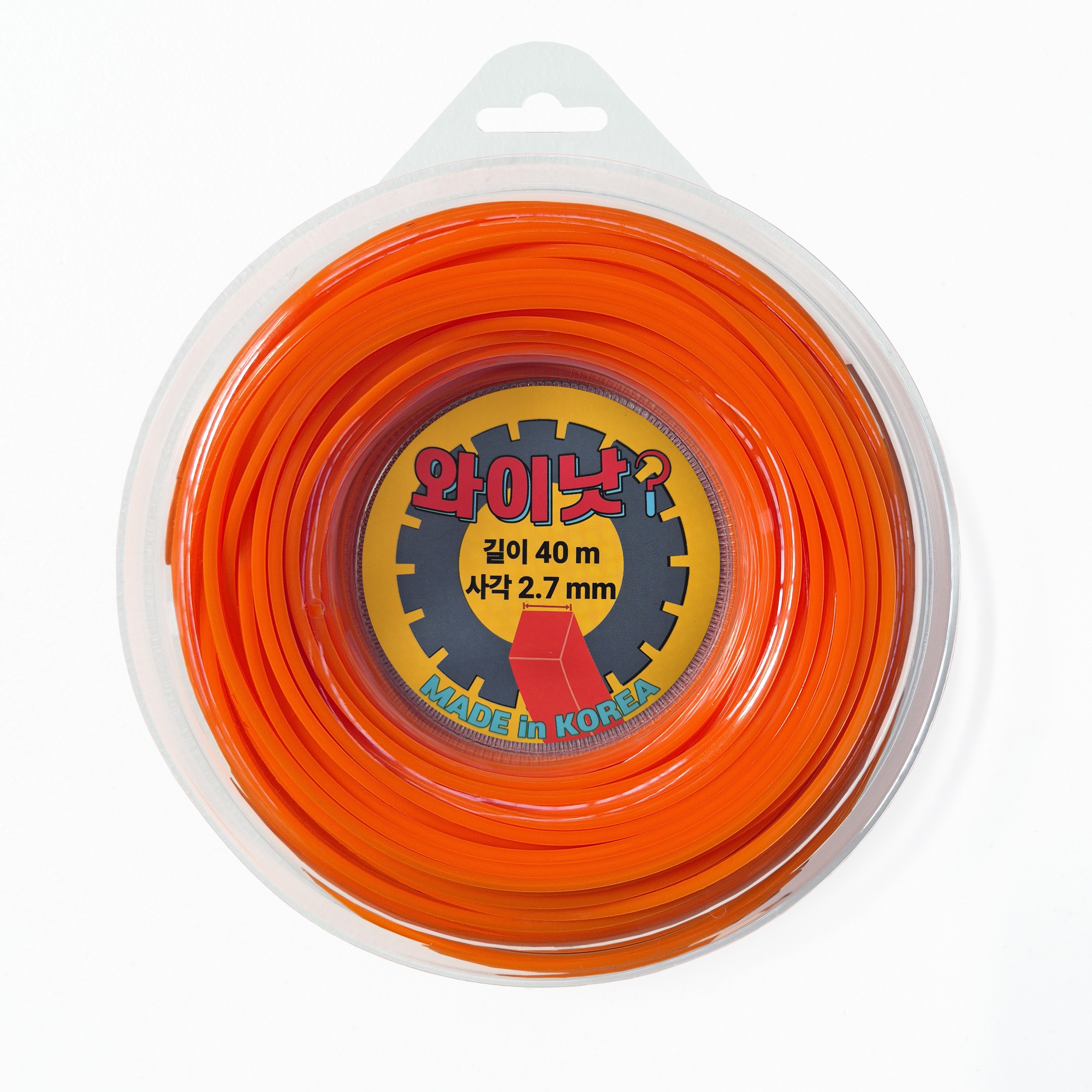 와이낫2.7 / 사각 2.7mm 40m/ 국산 예초기 줄날 나일론줄 12,000원