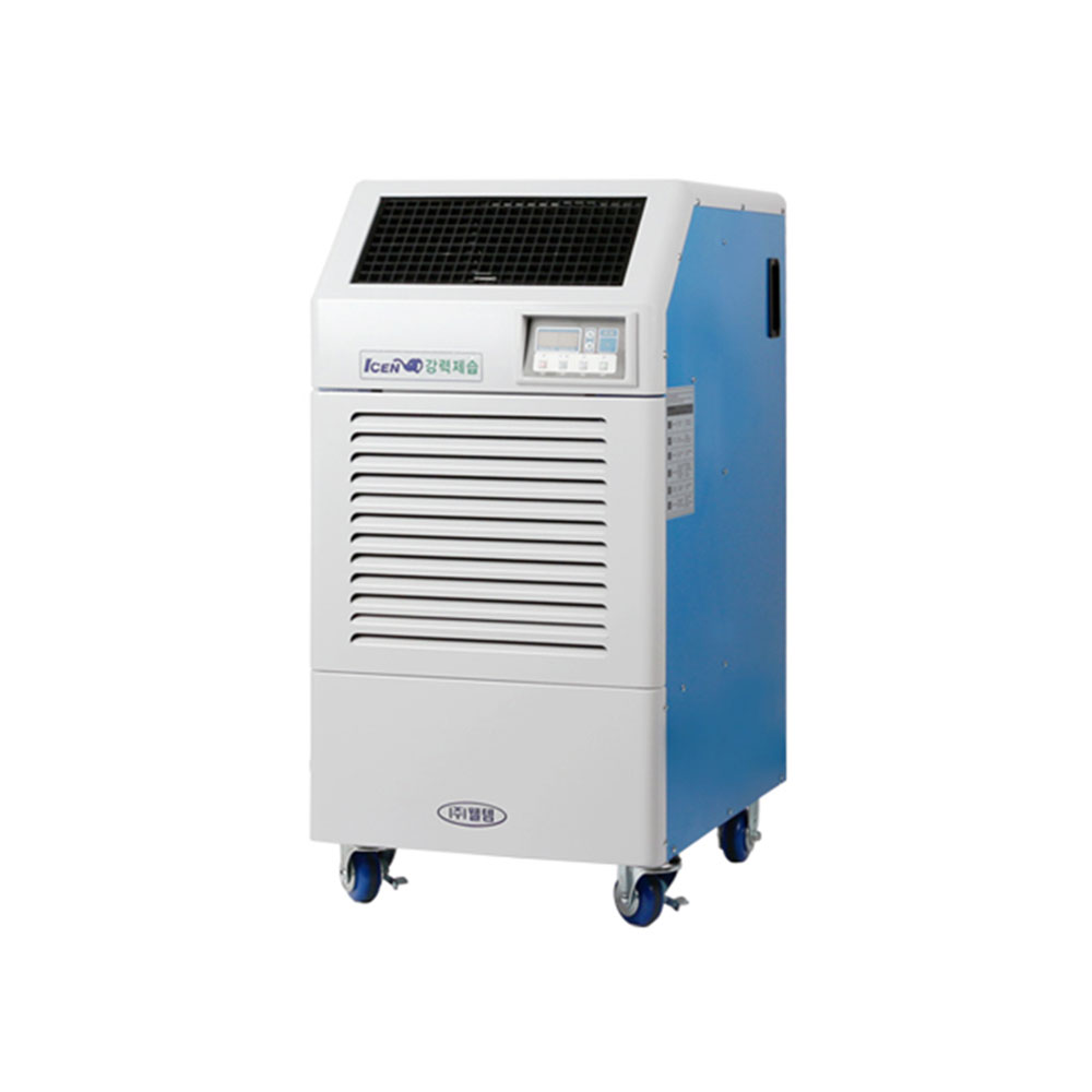 웰템제습기 WPD-210NN 아이센 210L 산업용 대용량 이동식 제습기 자연배수형 1,969,000원