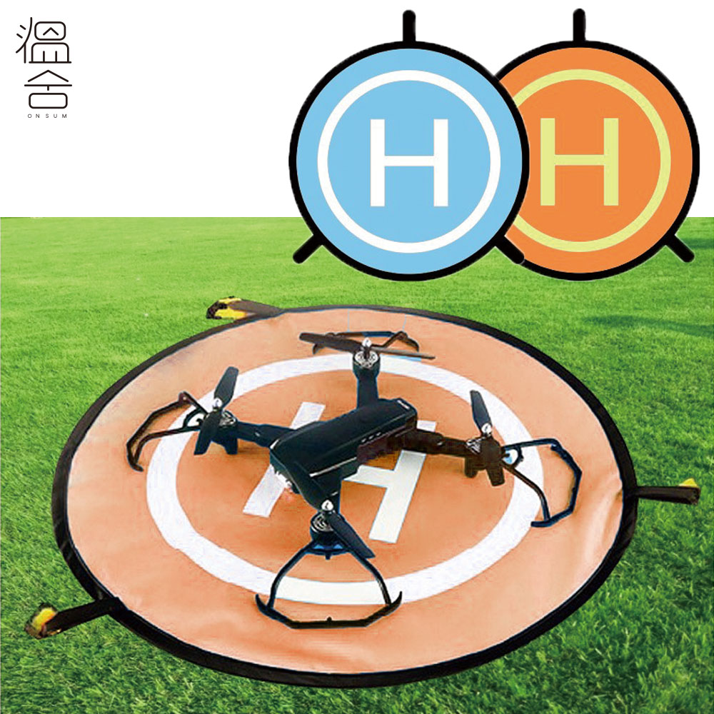 드론 랜딩 패드 착륙대 착륙장 매트 미니 프로 매빅 15,000원