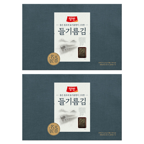 양반 들기름김 선물세트, 4g 18봉 13,000원