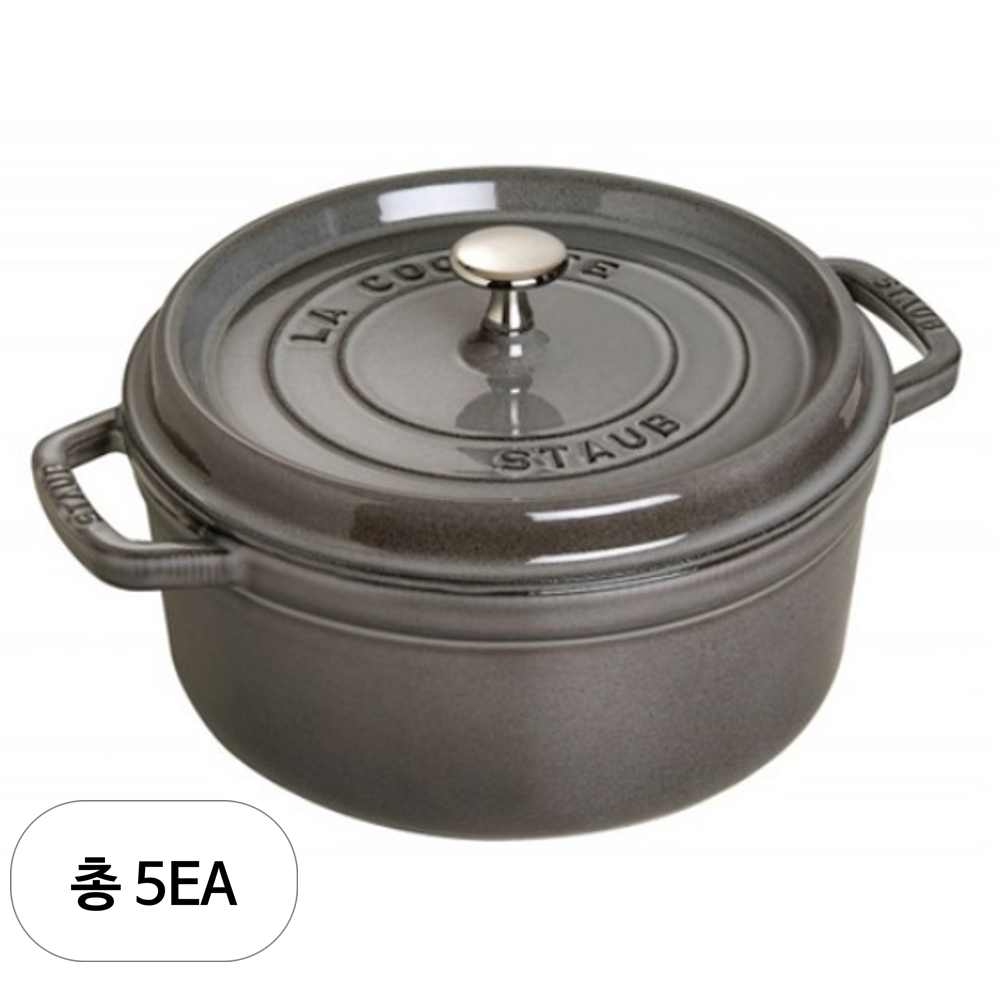 스타우브 원형 꼬꼬떼 COCOTE RONDE 24cm 그레이 2,706,550원