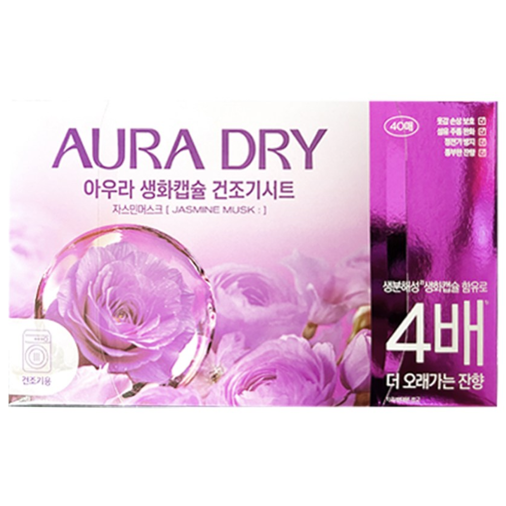 샤프란 아우라 생화캡슐 드라이시트 자스민머스크 40매 건조기 시트 잔향 지속력, 40매, 1개 9,800원