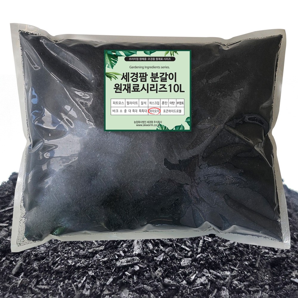 세경팜 바이오차 토양개량제 참나무숯 훈탄 비료 분갈이흙 23,290원