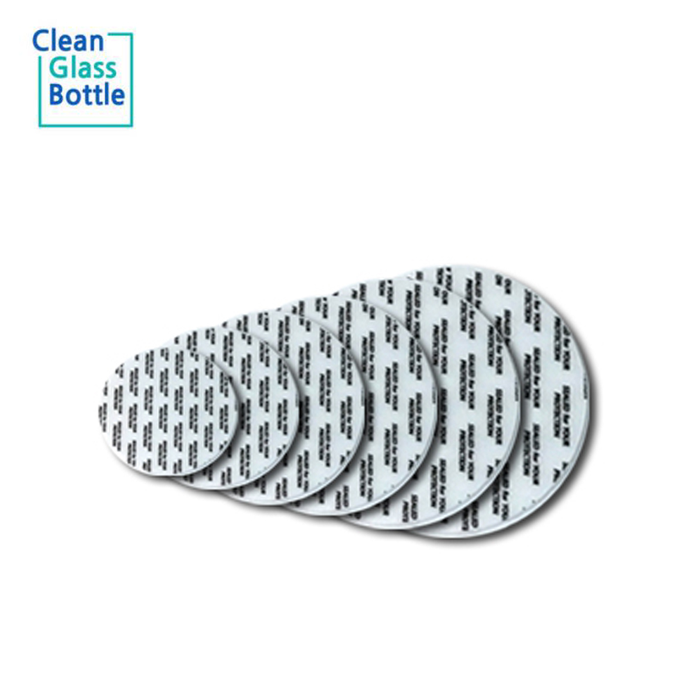 광동유리 실링지 국산 유리병 밀폐용기 쨈병 오일병 공병, 1개 800원