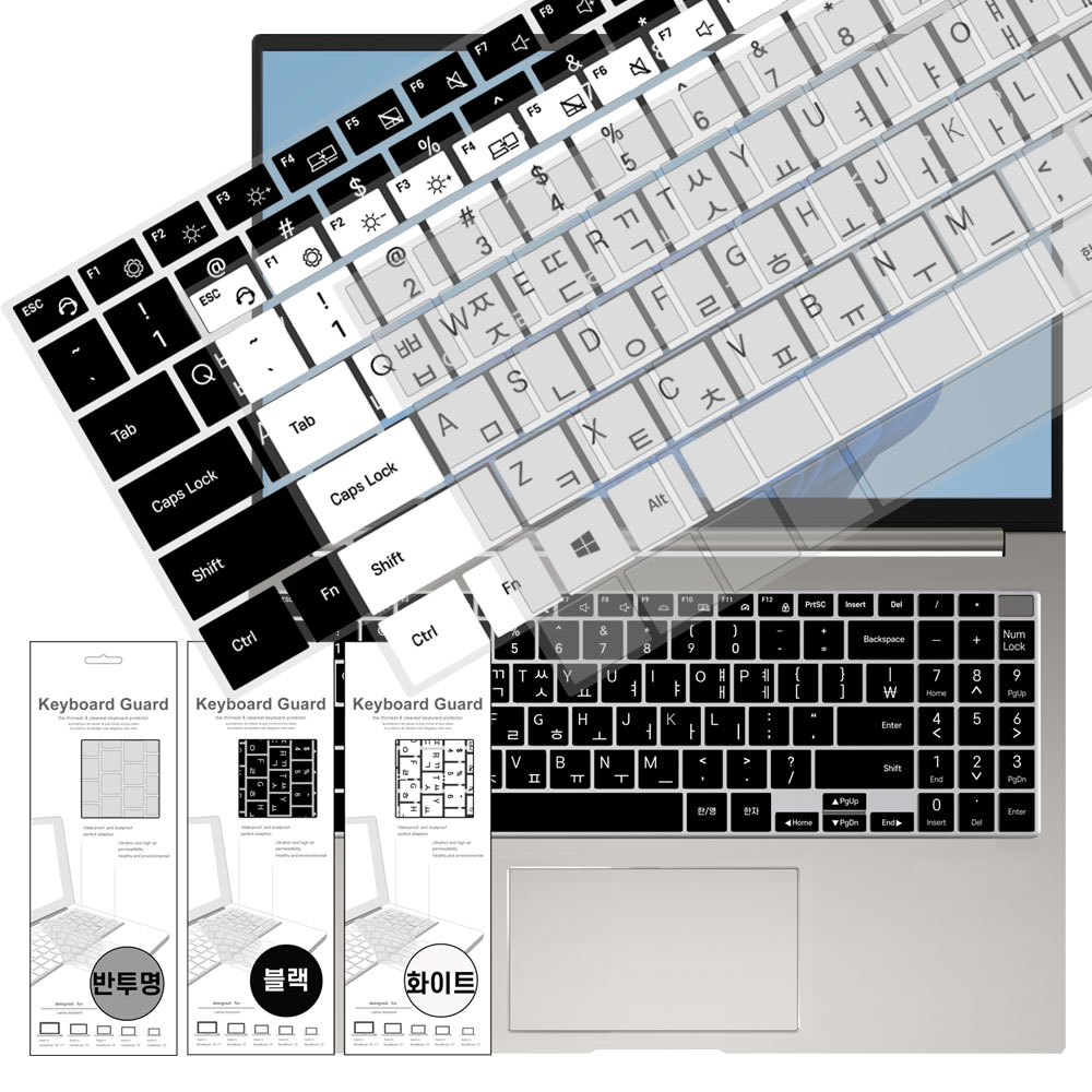 삼성 NT961XFH-X04/C 노트북 키보드 키스킨 갤럭시북3 울트라 키커버 덮개 8,000원