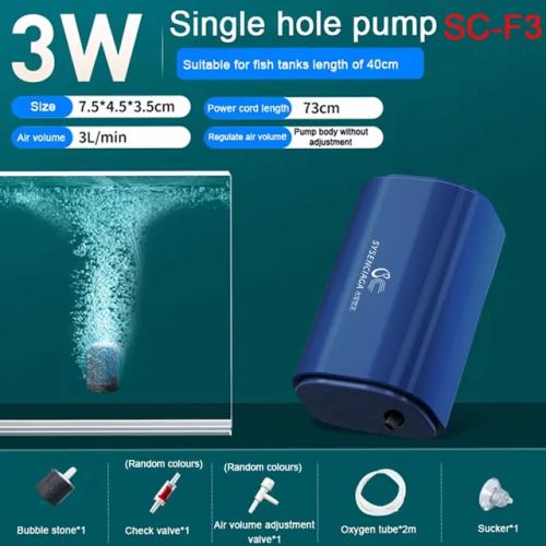 무선에어펌프 자전거펌프 에어펌프 체크 밸브가 있는 사일런트 수족관 산소 공기 어항 4 개 콘센트 대형 압축기 220v 14w 13,520원